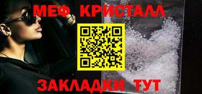 кокаин VHQ Изобильный