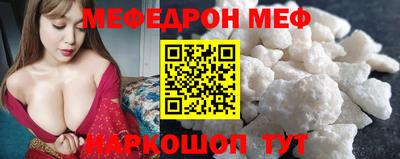 кокаин VHQ Изобильный