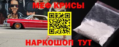 кокаин VHQ Изобильный