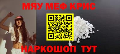 кокаин VHQ Изобильный