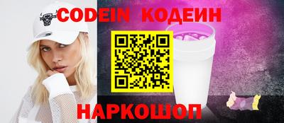 кокаин VHQ Изобильный