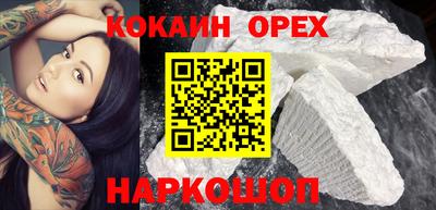 стаф Ирбит