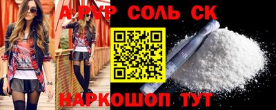 кокаин VHQ Изобильный