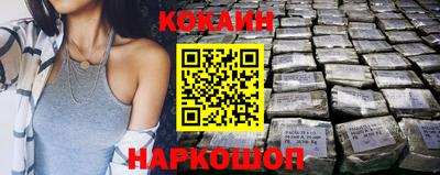 бошки Ипатово