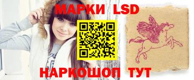 кокаин VHQ Изобильный