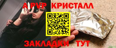 кокаин VHQ Изобильный