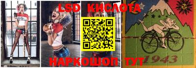 бошки Ипатово