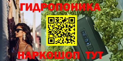 кокаин VHQ Изобильный