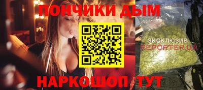 прущие крисы Камышлов
