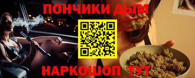 стаф Ирбит