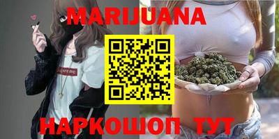 кокаин VHQ Изобильный
