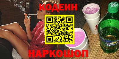 прущие крисы Камышлов