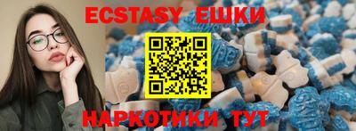 стаф Ирбит