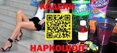 бошки Ипатово