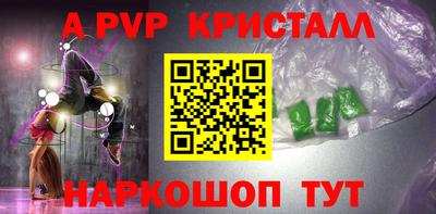 кокаин VHQ Изобильный