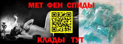 кокаин VHQ Изобильный