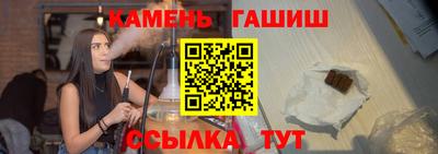 кокаин VHQ Изобильный