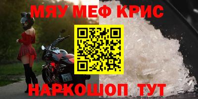 кокаин VHQ Изобильный