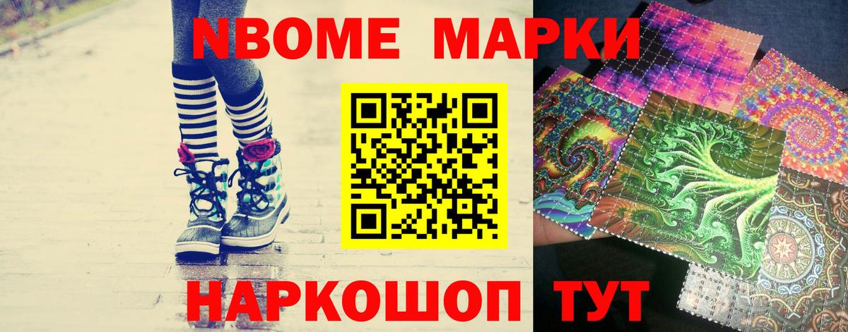 ЛСД экстази  Вход с VPN  Кольчугино  LSD-25 экстази кислота 