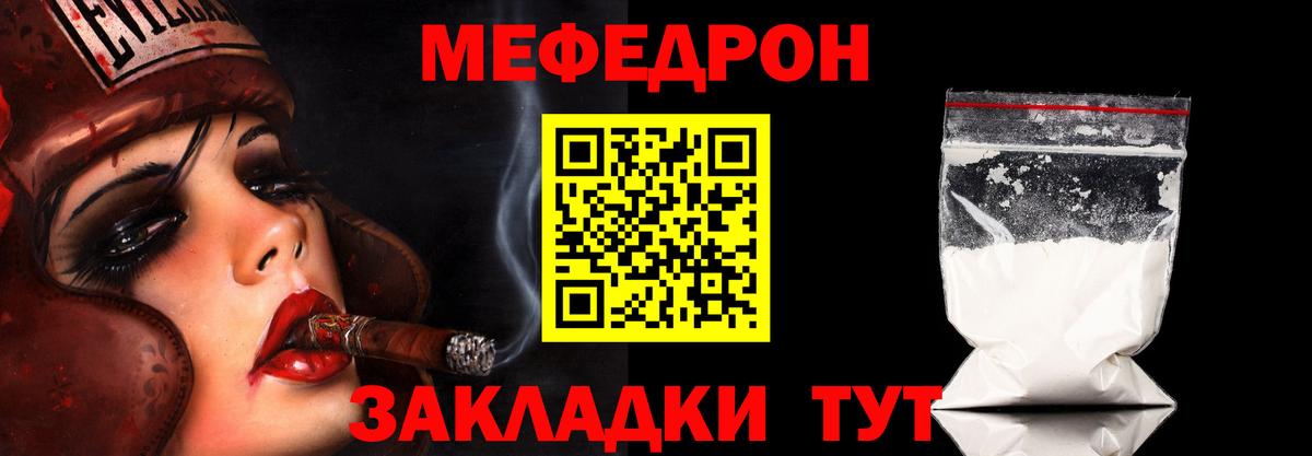 ГАШ Кольчугино
